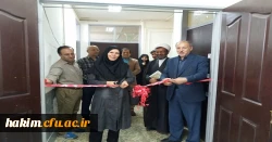 افتتاح دو پروژه اتاق استادان  و کارگاه تخصصی جغرافیا
 3