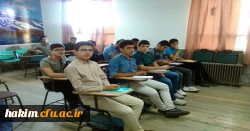 برگزاری دوره نخبگان دانش آموزی استان البرز

 2