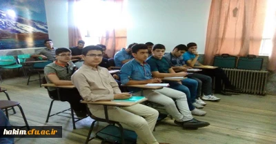 برگزاری دوره نخبگان دانش آموزی استان البرز