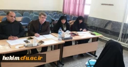 برگزاری مصاحبه از پذیرفته شدگان چند برابر ظرفیت 10