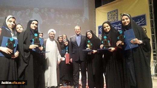 افتخار آفرینی دانشجو معلمان پردیس امیر کبیر در بیست و هفتمین جشنواره فرهنگی و اجتماعی 2