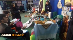 افتخار آفرینی دانشجو معلمان پردیس امیر کبیر در بیست و هفتمین جشنواره فرهنگی و اجتماعی 3