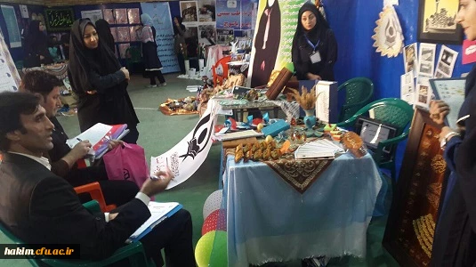 افتخار آفرینی دانشجو معلمان پردیس امیر کبیر در بیست و هفتمین جشنواره فرهنگی و اجتماعی 3