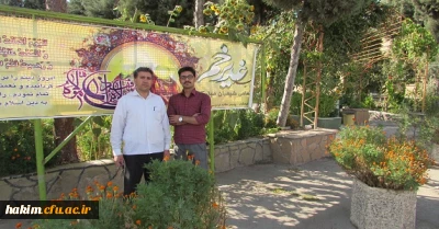 شرکت نمایندگان پردیس در مرحله کشوری جشنواره فرهنگی، اجتماعی