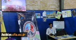 شرکت نمایندگان پردیس در مرحله کشوری جشنواره فرهنگی، اجتماعی
 3