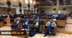 شرکت کارشناس پردیس و مدیریت استانی در نشست کارشناسان پژوهش و کتابداران 2