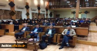 شرکت کارشناس پردیس و مدیریت استانی در نشست کارشناسان پژوهش و کتابداران