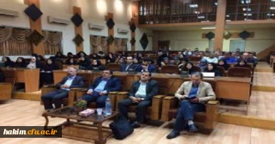 شرکت کارشناس پردیس و مدیریت استانی در نشست کارشناسان پژوهش و کتابداران
