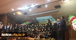 برگزاری دومین جشن دانش آموختگی دانشجو معلمان دانشگاه فرهنگیان استان البرز 2