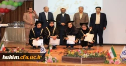 برگزاری دومین جشن دانش آموختگی دانشجو معلمان دانشگاه فرهنگیان استان البرز 4