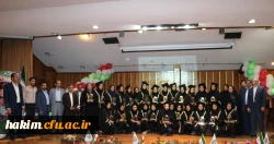 برگزاری دومین جشن دانش آموختگی دانشجو معلمان دانشگاه فرهنگیان استان البرز 6