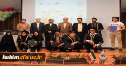 برگزاری دومین جشن دانش آموختگی دانشجو معلمان دانشگاه فرهنگیان استان البرز 7