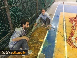 بازسازی، مرمت و اجرای پوشش پلیمری سالن ورزشی پردیس حکیم فردوسی البرز 4