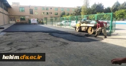 بازسازی محوطه پردیس حکیم فردوسی 3