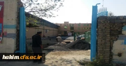 بازسازی محوطه پردیس حکیم فردوسی 4