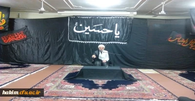 برگزاری مراسم عزاداری در پردیس