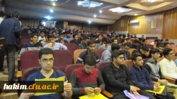 برگزاری همایش دانشجو معلمان جدید الورود 3