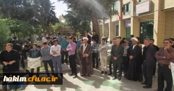 برگزاری تریبون آزاد در محکومیت سیاست های جدید آمریکا در قبال ایران 2