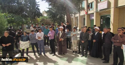 برگزاری تریبون آزاد در محکومیت سیاست های جدید آمریکا در قبال ایران