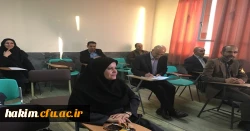 اولین دوره بالندگی آموزش بهره مند از فناوری اطلاعات و ارتباطات
 4