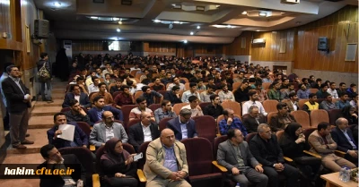 برگزاری همایش اثرات خشک سالی در ایران و راه کارهای مدیریت آن در پردیس حکیم فردوسی