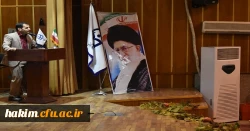 برگزاری همایش اثرات خشک سالی در ایران و راه کارهای مدیریت آن در پردیس حکیم فردوسی
 3