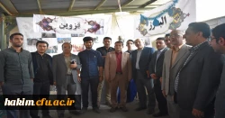 برگزاری همایش اثرات خشک سالی در ایران و راه کارهای مدیریت آن در پردیس حکیم فردوسی 5