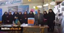 برگزاری همایش اثرات خشک سالی در ایران و راه کارهای مدیریت آن در پردیس حکیم فردوسی 6