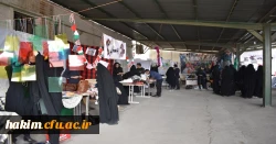 برگزاری همایش اثرات خشک سالی در ایران و راه کارهای مدیریت آن در پردیس حکیم فردوسی 8