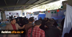 برگزاری همایش اثرات خشک سالی در ایران و راه کارهای مدیریت آن در پردیس حکیم فردوسی 9