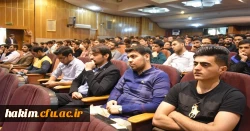 برگزاری همایش اثرات خشک سالی در ایران و راه کارهای مدیریت آن در پردیس حکیم فردوسی 10