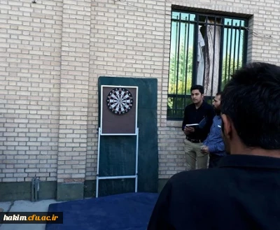 برگزاری مسابقه دارت به مناسبت گرامیداشت هفته تربیت بدنی