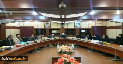 نشست کمیته های علمی و اجرایی همایش کشوری آموزش جغرافیا