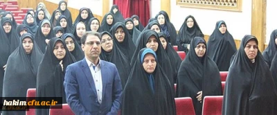 شرکت نمایندگان پردیس های دانشگاه فرهنگیان استان البرز در دومین دوره توانمند سازی مسئولان و کارشناسان فرهنگی و اجتماعی دانشگاه فرهنگیان سراسر کشور