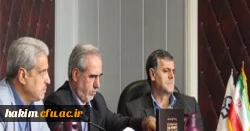 راه اندازی پرتال دانش آموختگان دانشگاه فرهنگیان 2