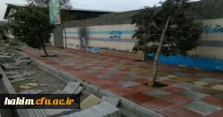 عملیات  بازسازی و نوسازی پیاده روی مقابل پردیس حکیم فردوسی  2