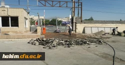 عملیات  بازسازی و نوسازی پیاده روی مقابل پردیس حکیم فردوسی  4