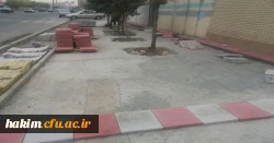 عملیات  بازسازی و نوسازی پیاده روی مقابل پردیس حکیم فردوسی  6