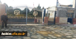 عملیات  بازسازی و نوسازی پیاده روی مقابل پردیس حکیم فردوسی  7