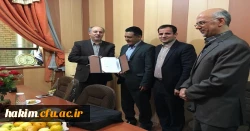 جلسه تودیع و معارفه مدیر پیشین و جدید گروه آموزشی پردیس حکیم فردوسی  3