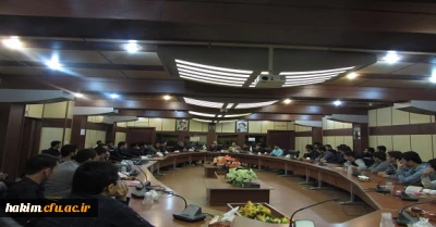 نشست سیاسی_ اجتماعی