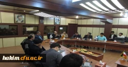 نشست سیاسی_ اجتماعی