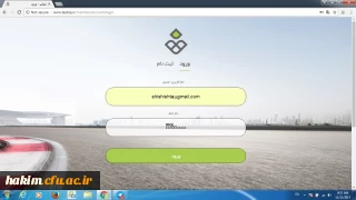 دوره های فناوری اطلاعات سازمان مدیریت و برنامه ریزی کشور ویژه کارکنان و دانشجویان دانشگاه فرهنگیان