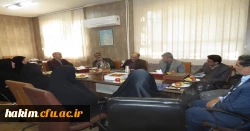 مراسم تکریم و معارفه مسئول حراست پردیس امیرکبیر 6