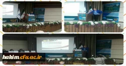 شرکت سرپرست پردیس حکیم فردوسی در سمپوزیوم تربیت معلم تطبیقی
 2