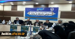 شرکت سرپرست پردیس حکیم فردوسی در سمپوزیوم تربیت معلم تطبیقی
 3