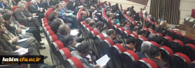 شرکت سرپرست مدیریت استانی در شانزدهمین اجلاس