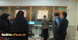 افتتاح سامانه یکپارچه جستجوی کتاب درکتابخانه پردیس حکیم فردوسی 3