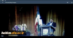 مراسم بزگداشت هفته پژوهش ادره کل آموزش و پروش استان البرز    3