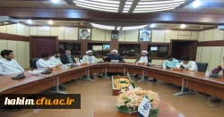 برگزاری نشست تخصصی